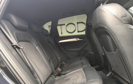 Audi Q5, 2015 год, 1 899 000 рублей, 24 фотография