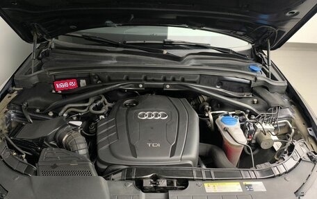 Audi Q5, 2015 год, 1 899 000 рублей, 27 фотография