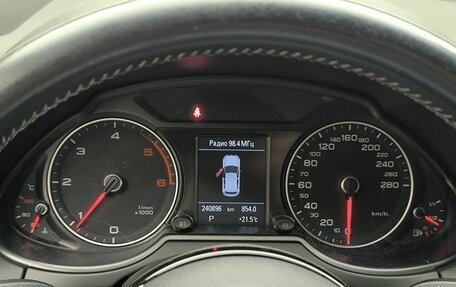 Audi Q5, 2015 год, 1 899 000 рублей, 30 фотография