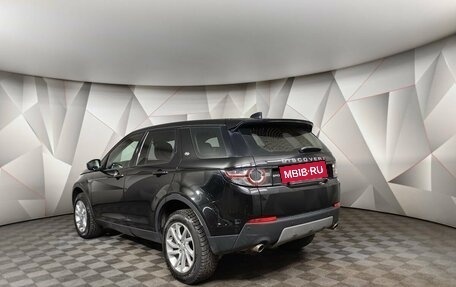 Land Rover Discovery Sport I рестайлинг, 2017 год, 1 795 950 рублей, 4 фотография
