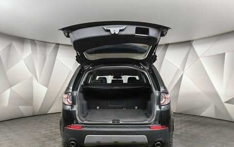 Land Rover Discovery Sport I рестайлинг, 2017 год, 1 795 950 рублей, 11 фотография
