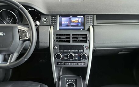 Land Rover Discovery Sport I рестайлинг, 2017 год, 1 795 950 рублей, 14 фотография