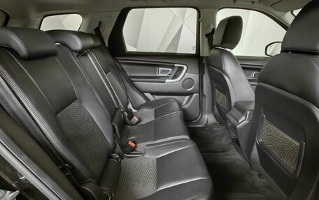Land Rover Discovery Sport I рестайлинг, 2017 год, 1 795 950 рублей, 15 фотография