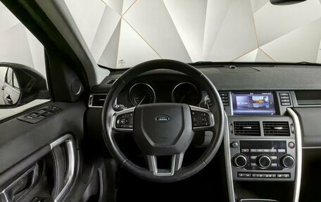 Land Rover Discovery Sport I рестайлинг, 2017 год, 1 795 950 рублей, 19 фотография