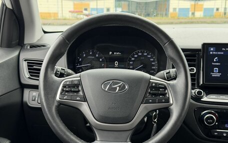 Hyundai Solaris II рестайлинг, 2021 год, 1 543 000 рублей, 14 фотография