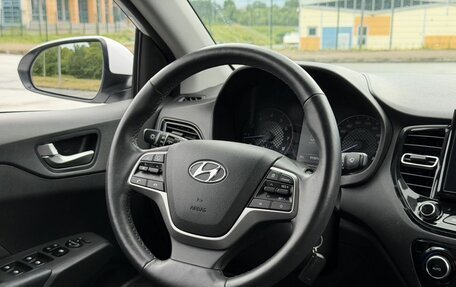 Hyundai Solaris II рестайлинг, 2021 год, 1 543 000 рублей, 13 фотография