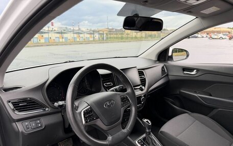 Hyundai Solaris II рестайлинг, 2021 год, 1 543 000 рублей, 12 фотография