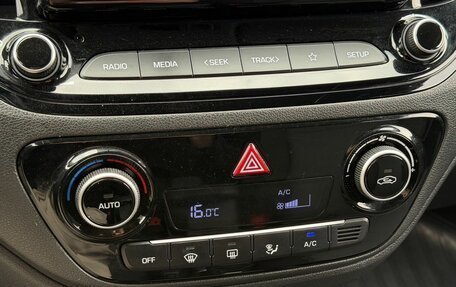 Hyundai Solaris II рестайлинг, 2021 год, 1 543 000 рублей, 19 фотография