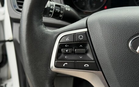Hyundai Solaris II рестайлинг, 2021 год, 1 543 000 рублей, 15 фотография