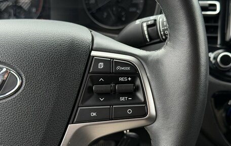 Hyundai Solaris II рестайлинг, 2021 год, 1 543 000 рублей, 16 фотография