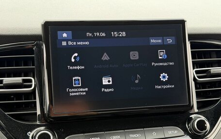 Hyundai Solaris II рестайлинг, 2021 год, 1 543 000 рублей, 18 фотография