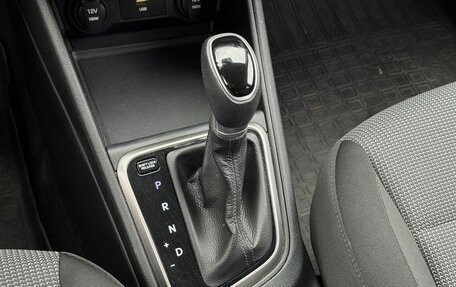Hyundai Solaris II рестайлинг, 2021 год, 1 543 000 рублей, 21 фотография