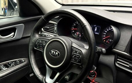 KIA Optima IV, 2017 год, 1 699 000 рублей, 11 фотография