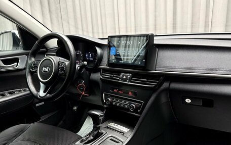 KIA Optima IV, 2017 год, 1 699 000 рублей, 10 фотография