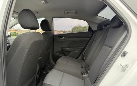 Hyundai Solaris II рестайлинг, 2021 год, 1 543 000 рублей, 23 фотография