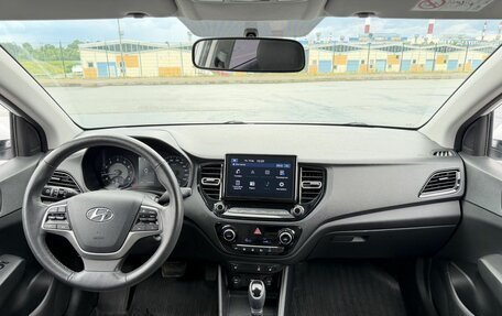 Hyundai Solaris II рестайлинг, 2021 год, 1 543 000 рублей, 22 фотография