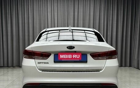 KIA Optima IV, 2017 год, 1 699 000 рублей, 5 фотография