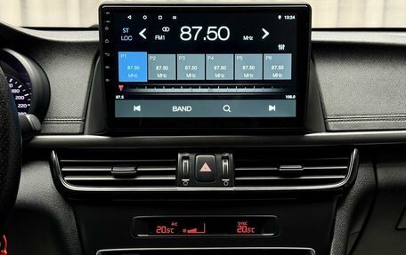 KIA Optima IV, 2017 год, 1 699 000 рублей, 14 фотография
