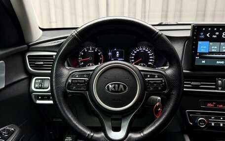 KIA Optima IV, 2017 год, 1 699 000 рублей, 20 фотография