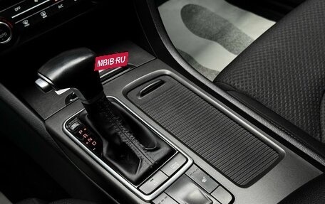 KIA Optima IV, 2017 год, 1 699 000 рублей, 18 фотография
