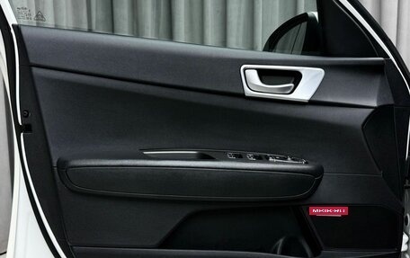 KIA Optima IV, 2017 год, 1 699 000 рублей, 25 фотография