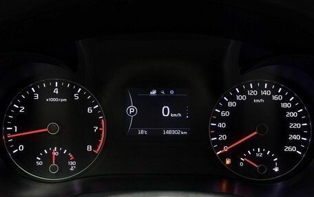 KIA Optima IV, 2017 год, 1 699 000 рублей, 31 фотография