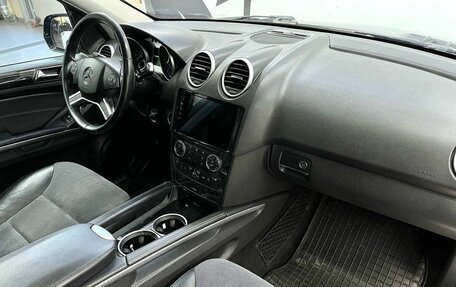 Mercedes-Benz M-Класс, 2008 год, 1 849 900 рублей, 9 фотография