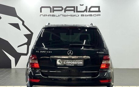 Mercedes-Benz M-Класс, 2008 год, 1 849 900 рублей, 5 фотография