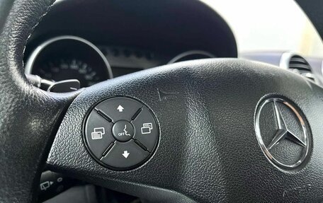Mercedes-Benz M-Класс, 2008 год, 1 849 900 рублей, 10 фотография