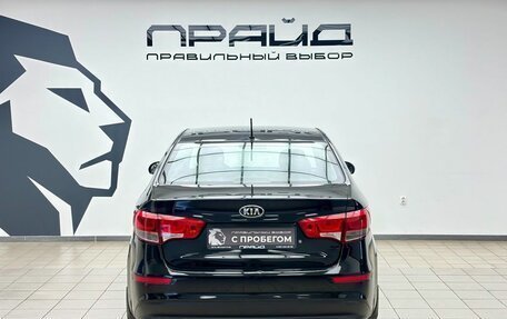 KIA Rio III рестайлинг, 2016 год, 749 000 рублей, 4 фотография