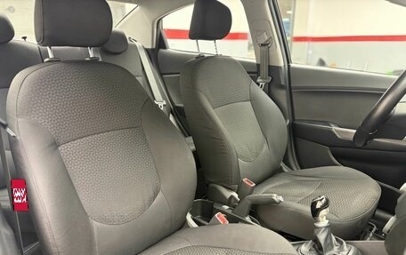KIA Rio III рестайлинг, 2016 год, 749 000 рублей, 21 фотография
