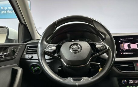 Skoda Rapid II, 2020 год, 1 659 000 рублей, 14 фотография