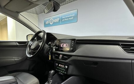 Skoda Rapid II, 2020 год, 1 659 000 рублей, 15 фотография