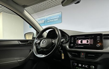 Skoda Rapid II, 2020 год, 1 659 000 рублей, 13 фотография