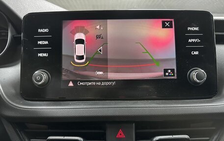 Skoda Rapid II, 2020 год, 1 659 000 рублей, 17 фотография