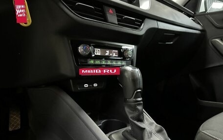 Skoda Rapid II, 2020 год, 1 659 000 рублей, 18 фотография