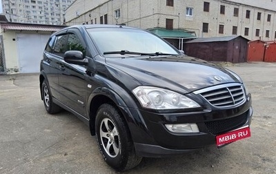 SsangYong Kyron I, 2013 год, 970 000 рублей, 1 фотография