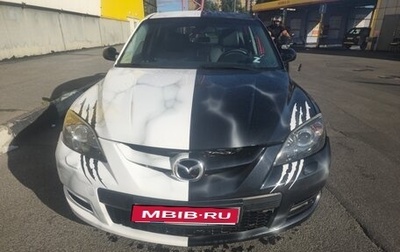 Mazda 3 MPS, 2006 год, 1 099 999 рублей, 1 фотография