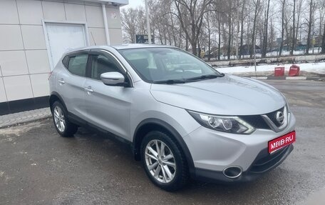 Nissan Qashqai, 2016 год, 1 400 000 рублей, 1 фотография