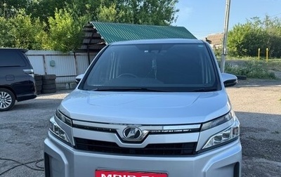 Toyota Voxy III, 2018 год, 2 100 000 рублей, 1 фотография