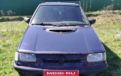 Skoda Felicia I рестайлинг, 1997 год, 60 000 рублей, 1 фотография