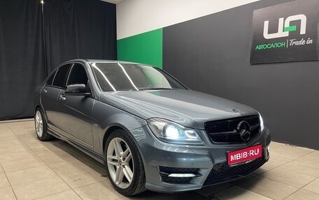 Mercedes-Benz C-Класс, 2011 год, 1 370 000 рублей, 1 фотография