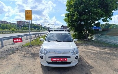 Toyota Probox I, 2024 год, 2 060 000 рублей, 1 фотография
