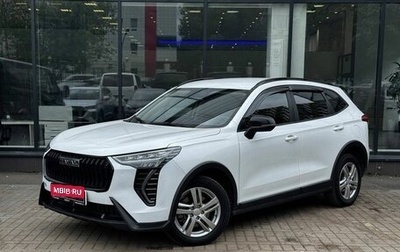 Haval Jolion, 2024 год, 1 599 000 рублей, 1 фотография