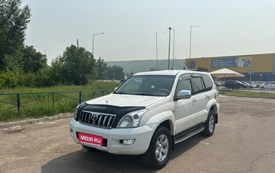 Toyota Land Cruiser Prado 120 рестайлинг, 2004 год, 1 650 000 рублей, 1 фотография