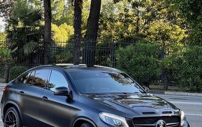 Mercedes-Benz GLE Coupe AMG, 2017 год, 6 800 000 рублей, 1 фотография