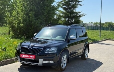 Skoda Yeti I рестайлинг, 2014 год, 790 000 рублей, 1 фотография