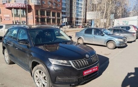 Skoda Kodiaq I, 2020 год, 1 900 000 рублей, 1 фотография
