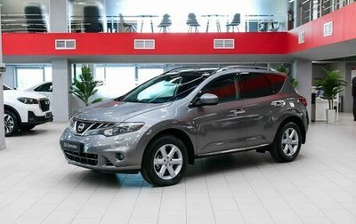 Nissan Murano, 2011 год, 1 090 000 рублей, 1 фотография