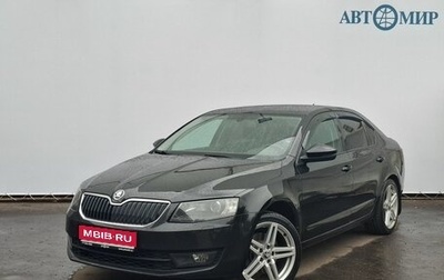 Skoda Octavia, 2013 год, 1 265 000 рублей, 1 фотография